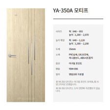 YA-350A 모티프